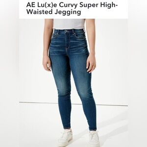 American Eagle luxe curvy skinny jean 0 short
